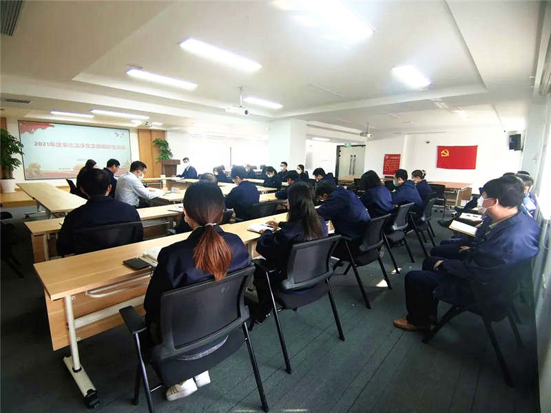 微信图片_20220324135239.jpg 微信图片_20220324135239.jpg