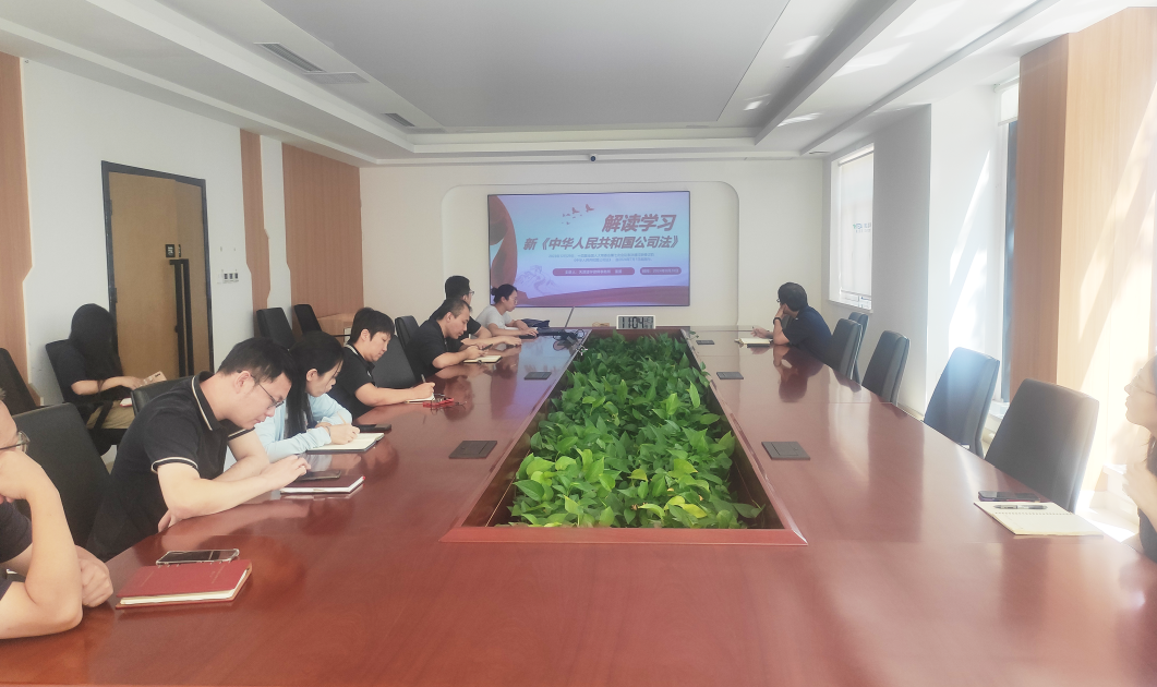 新闻.png 新闻.png